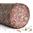 SALAME FINOCCHIONA 1/2           