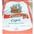 TRE GRAZIE CAPRI TYPE "00" FLOUR                                                                    