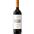 VIN.FIANO AVELLINO TENUTA MERIGGI